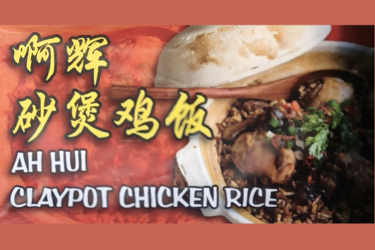 Merchant Logo