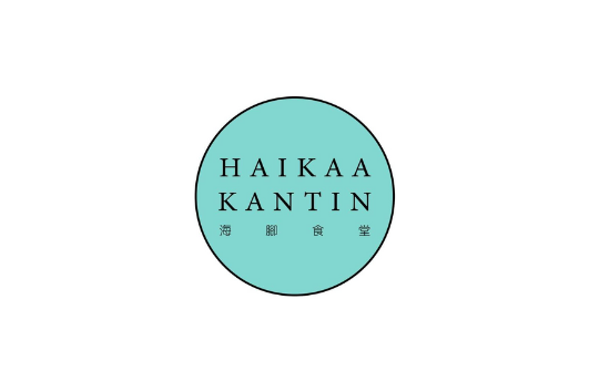 Merchant Logo