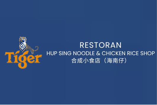 Merchant Logo