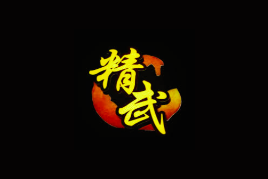 Merchant Logo