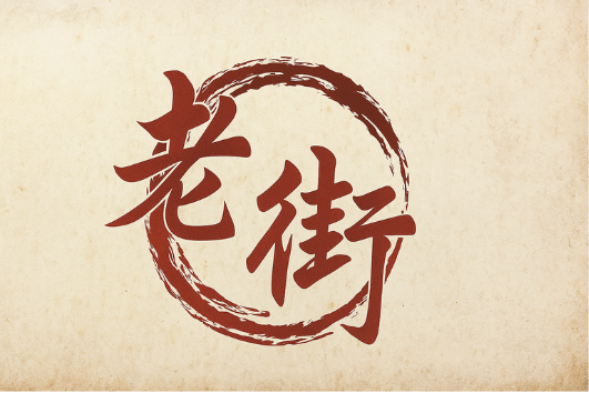 Merchant Logo