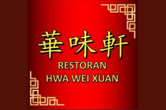 Merchant Logo
