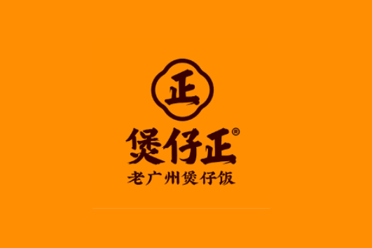 Merchant Logo