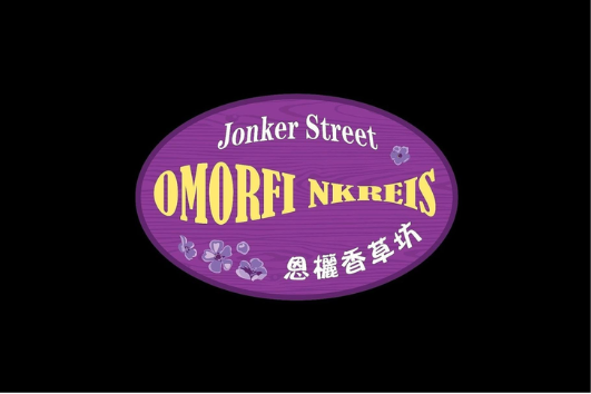 Merchant Logo
