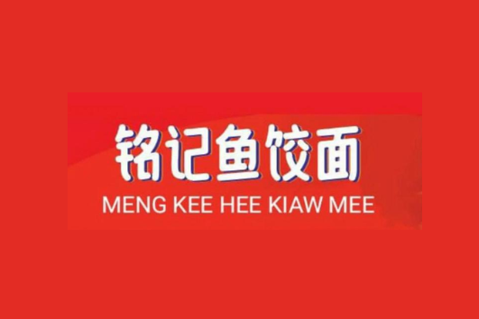 Merchant Logo