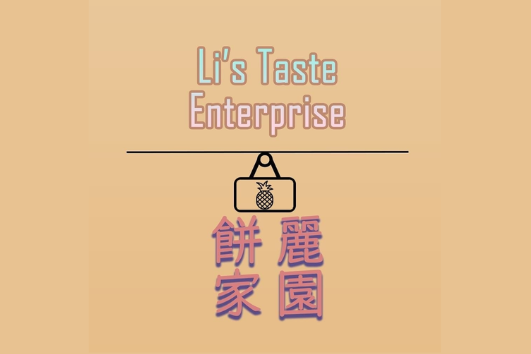 Merchant Logo
