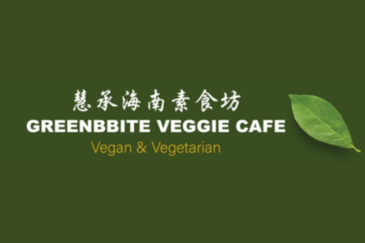 Merchant Logo