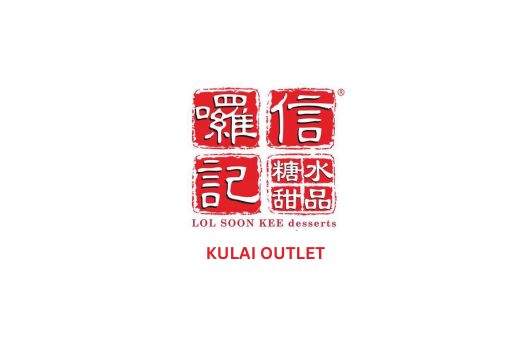 Merchant Logo