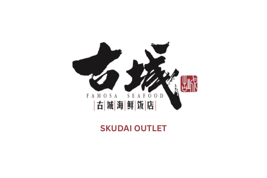 Merchant Logo