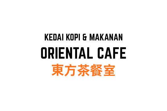 Merchant Logo