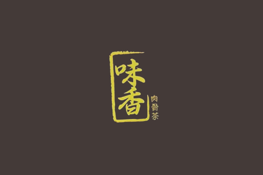 Merchant Logo