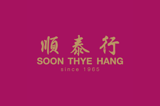 Merchant Logo