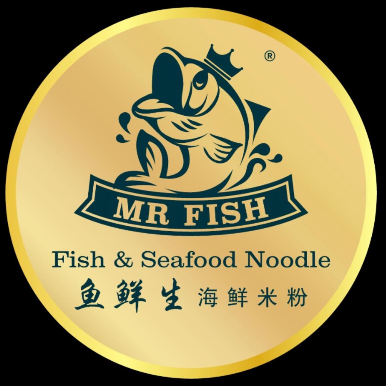Merchant Logo