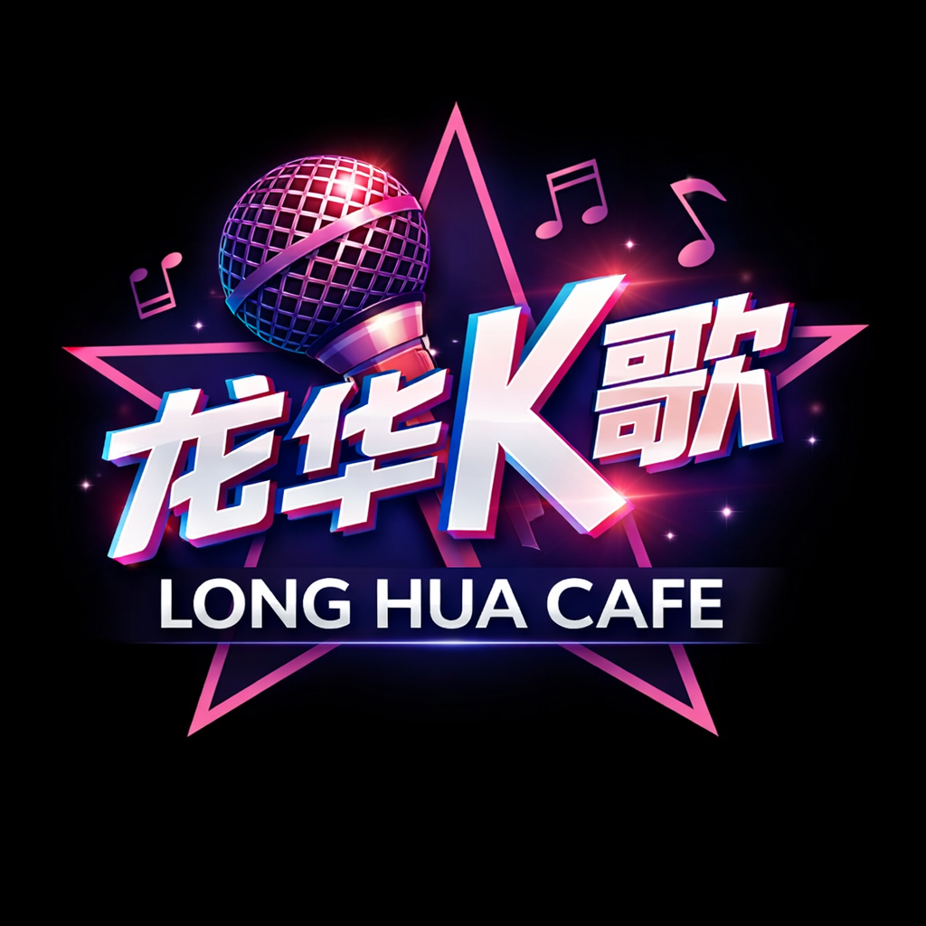 Merchant Logo